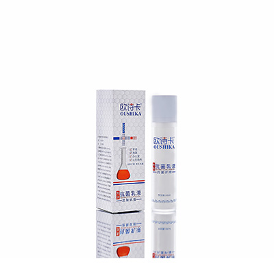 南漳母婴常备抗菌乳液