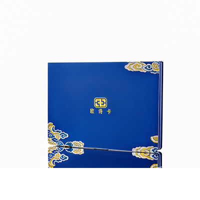 南漳产后修复调理套