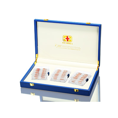 南漳子宫排毒套